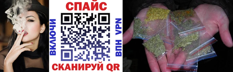 БУТИРАТ 1.4BDO  Грайворон 