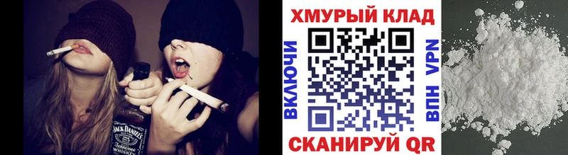 где продают наркотики  KRAKEN ссылки  ГЕРОИН гречка  Грайворон 