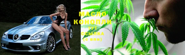кокаин Алексеевка