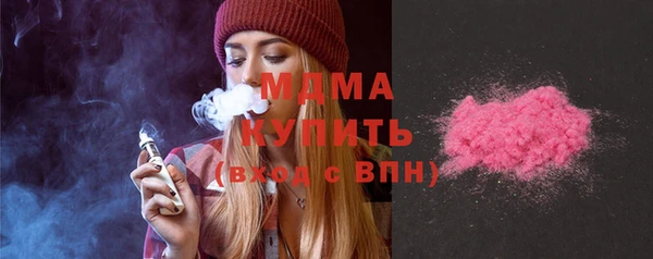 спиды Алзамай