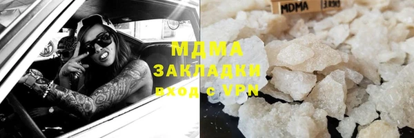 спиды Алзамай