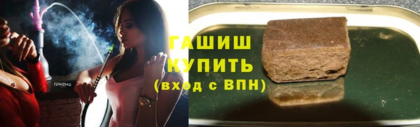 2c-b Алексин