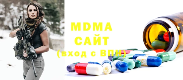 2c-b Алексин