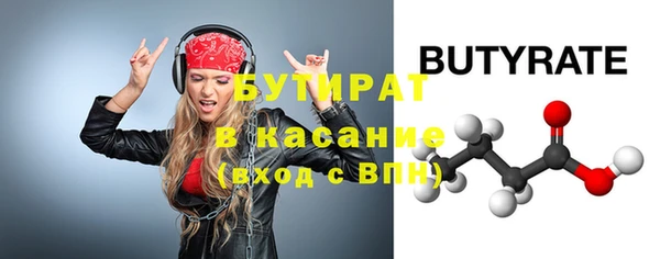индика Абаза