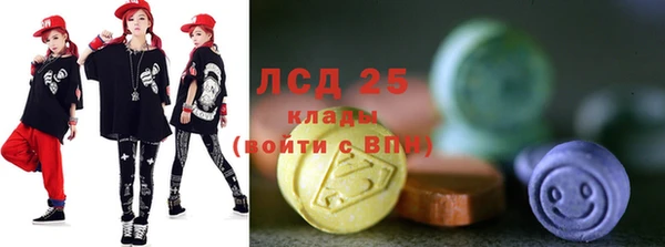 спиды Алзамай