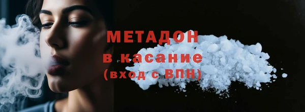 2c-b Алексин