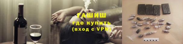 2c-b Алексин