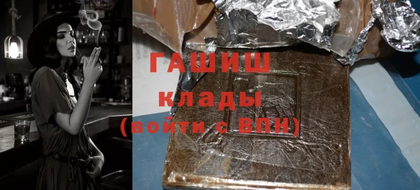 спиды Алзамай