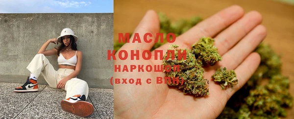 кокаин Алексеевка