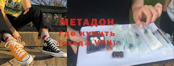 крисы Наволоки