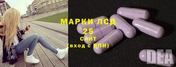 кокаин Алексеевка