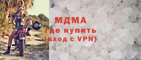 спиды Алзамай