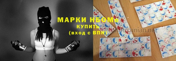 спиды Алзамай