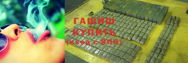 2c-b Алексин